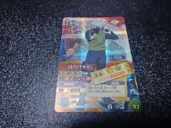 タ*カ様 NARUTO ナルティメットカードバトル ロケテ 激レア はたけ