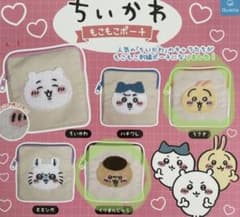 ちいかわ ●うさぎ ●くりまんじゅう もこもこポーチのサムネイル
