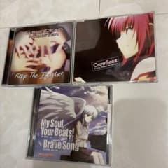 Girls Dead Monster CD 3枚セットのサムネイル