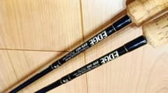 名竿希少！ パームス エッジ グラスロッド 2本セット フローター