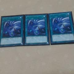 ツインツイスター　3枚のサムネイル