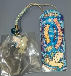 ご当地キティ ストラップ 富山 ホタルイカ ハローキティ サンリオ