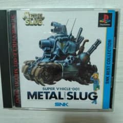 METAL SLUG SNK BEST COLLECTIONのサムネイル