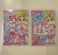アイカツアンコール プレミアムレア PR オーロラキス スカート シューズのサムネイル