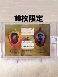 Eternal Cuts レオナルド・ダ・ヴィンチ 歴史的遺物カード 激レア 【世界10枚限定】Eternal モネ/ レオナルド・ダ・ヴィンチ