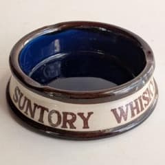 陶器灰皿】サントリー・ウイスキー（ユーズド品/非売品/昭和レトロ