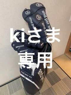 kiさま専用　ヘッドカバーセット　キャディバッグ除くのサムネイル