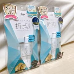 D-UP オリシキ アイリッドスキンフィルム 4mlのサムネイル