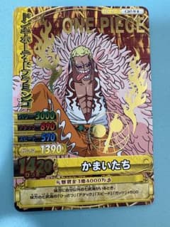 【希少】ワンピース ワンピベリーマッチ ドンキホーテ・ドフラミンゴ　箔押しのサムネイル