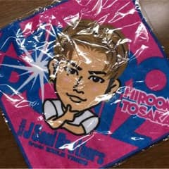 MP ガチャ 登坂広臣 ミニタオルのサムネイル
