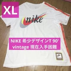 超希少 vintage 90' 現在入手不可能 NIKEナイキ 白Tシャツ XL - メルカリ