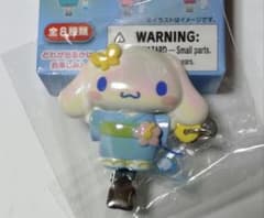 サンリオ シークレット前髪クリップ キャラキラ祭り シナモロールのサムネイル