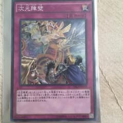 緑茶さんのサムネイル