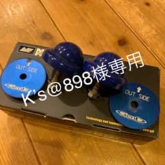 玄武　バンプストッパーPRO SBB01DH リバンプセットのサムネイル