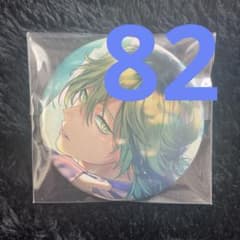 ブレマイ ハーフアニバーサリー 缶バッジ 壱川春日 - メルカリ