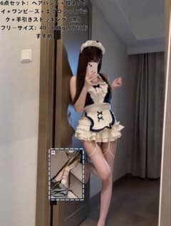 メイド服 コスプレ衣装 6点セットのサムネイル