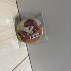 Tokyo Revengers Atsushi Sendo Can Badge