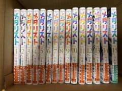 メダリスト 1巻〜15巻 全巻セット つるまいかだ - メルカリ