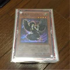 魔轟神デッキのサムネイル