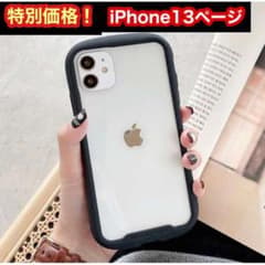 Thumbnail of ｛注目} スマホケース 13 韓国 人気 おしゃれ インスタ用 クリアケース