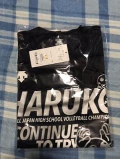 春高バレーTシャツのサムネイル