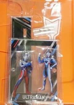 ウルトラマン怪獣ソフビ 80年代 17体セット おまけジャンク3体 | Buyee