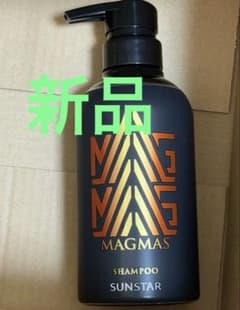サンスター MAGMAS シャンプー ボリュームアップ スカルプ 400mL