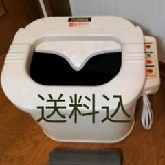 送料込☆FUJIKA フジカ スマーティ レッグホットのサムネイル