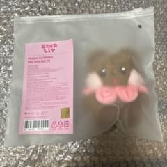 ILLIT 2周年 Anniversary ぬいぐるみ キーリング ウォンヒ m31018091079_1.jpg?1775475679