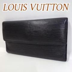 ルイヴィトン エピ ポルトトレゾール インターナショナル M63382 長財布 ルイヴィトン エピ ポルトトレゾール インターナショナル 長財布