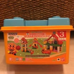 Riz様専用【美品+除菌済+特典付！】アンパンマンブロック　すてきなおうちのサムネイル