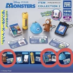 モンスターズ・インク アイテムコレクション2 ミニチュアチャーム 3点セットのサムネイル