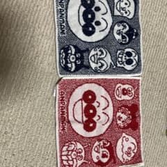 アンパンマン ミニタオル 2枚セット
