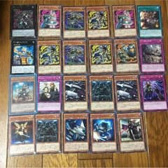 ryota wada様専用 十ニ獣のサムネイル