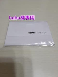 BTS Yet to Come in Busan 釜山コン 公式ミニフォトのサムネイル