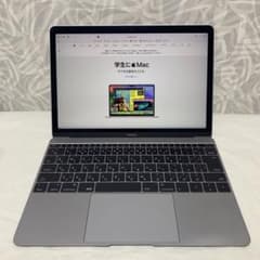 Apple MacBook 2016 256GB スペースグレー 12インチのサムネイル