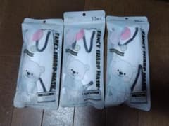 FANCY SHARP MASK キッズ用 30枚セットのサムネイル