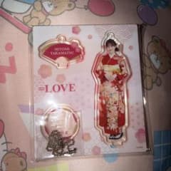 ＝LOVE イコラブ 髙松瞳 2025 振袖 着物 アクスタのサムネイル