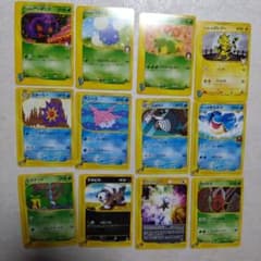ポケモンeカード　ニョロゾ、vsカードアーボックなど12枚 ポケモンeカード ニョロゾ、vsカードアーボックなど12枚 - メルカリ