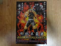 北斗の拳  ラオウ  フィギュア  未開封のサムネイル