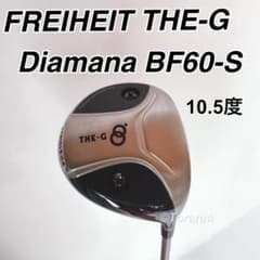 フライハイト THE-G 415Ti 1W Diamana BF60 フレックス - メルカリ