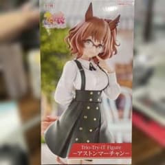 【未開封】ウマ娘 Trio-Try-iT Figure アストンマーチャン