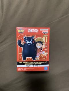 XXX様専用　ワンピース 熊本復興プロジェクト 第2弾 ルフィとくまモンのサムネイル