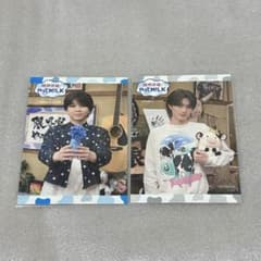 やってM!LK コラボカフェ トレカ 塩﨑太智 山中柔太朗のサムネイル