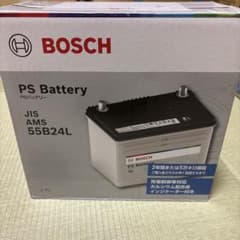 BOSCH PS Battery JIS AMS 55B24L - メルカリ