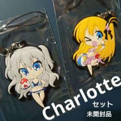 Charlotte シャーロット ぺたん娘 ラバーストラップ ラバスト 友利奈緒 Charlotte シャーロット ぺたん娘 ラバーストラップ ラバスト