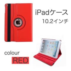 復活　【iPadケース　10.2インチ　第7世代 2019モデル】のサムネイル
