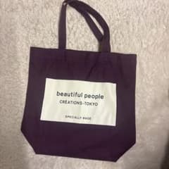 beautiful people パープルトートバッグのサムネイル