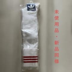 adidas ホワイトソックス 赤いストライプ サイズ24〜26cmのサムネイル