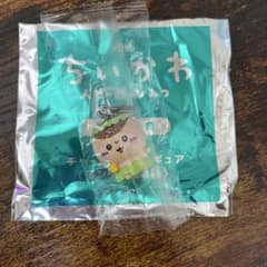 くりまんしゅう　映画 ちいかわ人形のひみつ 入場特典 フィギュアチャームのサムネイル